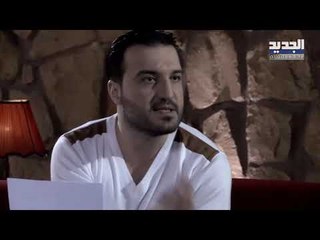 لست جارية  الحلقة 2 - Promo