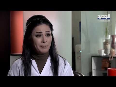 لست جارية الحلقة 4 - Promo