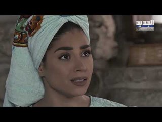 مسلسل الباشا -  ماذا ستفعل سامية بعد ان تخبرها ندى ماذا حصل