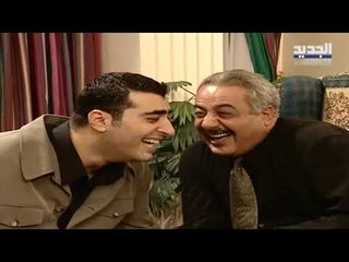 الو جميل الو هناء - الحلقة 26- Promo