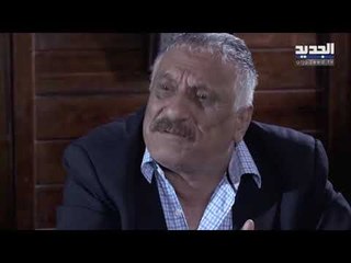 لست جارية  الحلقة 19- Promo