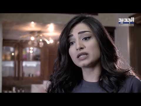 لست جارية الحلقة 22- Promo