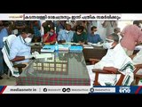 പിണറായി വിജയന്‍ നാമനിര്‍ദേശ പത്രിക സമര്‍പ്പിച്ചു | Pinarayi Vijayan | Kerala Assembly Election 2021