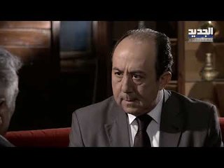 لست جارية  الحلقة 23 - Promo