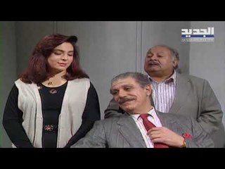 يوميات مدير عام ج1 - الحلقة 2- Promo