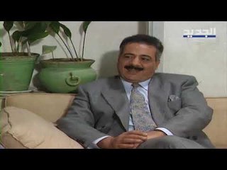 خلّي رمضان عنّا - يوميات مدير عام ج 1 الحلقة 11 - Promo