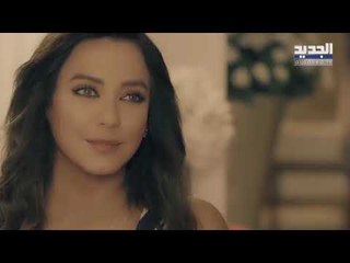 خلّي رمضان عنّا: هوا اصفر - Promo
