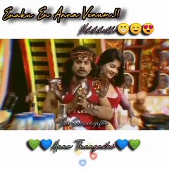 Brother sister whatsapp status