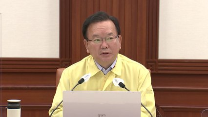 김 총리 "모더나, 향후 2주간 백신 700만 회분 국내 공급" / YTN
