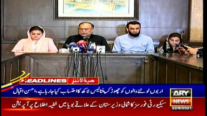 ARY News | Prime Time Headlines | 12 PM | 22nd August 2021