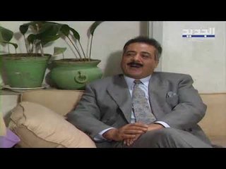 خلّي رمضان عنّا - يوميات مدير عام ج1 - Promo