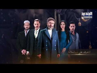 خلي رمضان عنا - حلقة خاصة