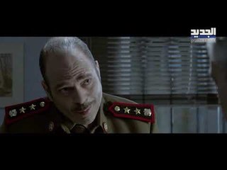 خلّي رمضان عنّا - دقيقة صمت - الحلقة 2 - Promo