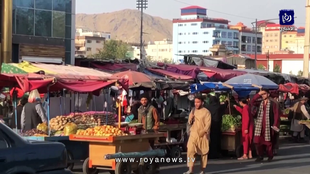 شاهد كيف يعيش الأفغان بعد سيطرة طالبان على كابول
