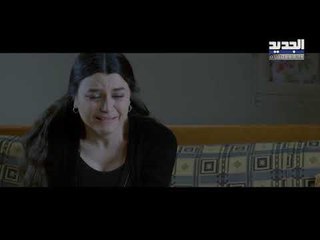 خلّي رمضان عنّا - دقيقة صمت - الحلقة 3 - Promo