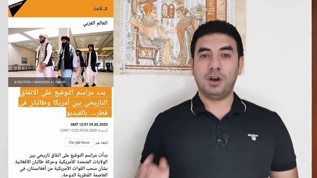 لماذا ينقسم العالم حول أمريكا - نجاح أم فشل؟