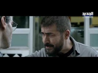 خلّي رمضان عنّا - دقيقة صمت الحلقة 4 - Promo