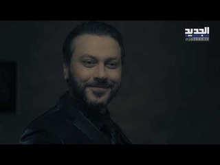 خلّي رمضان عنّا: هوا اصفر - الحلقة 3- promo