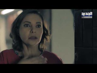 خلّي رمضان عنّا: هوا اصفر الحلقة 4 - Promo