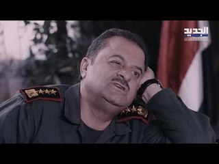 خلّي رمضان عنّا - وهم الحلقة 5 -  Promo