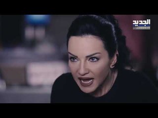خلّي رمضان عنّا - وهم الحلقة 8 -  Promo