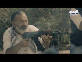 خلّي رمضان عنّا: هوا اصفر  الحلقة 7 -  Promo