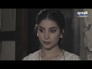 خلّي رمضان عنّا - الباشا الحلقة 39- Promo