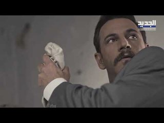 خلّي رمضان عنّا - الباشا الحلقة 40- Promo