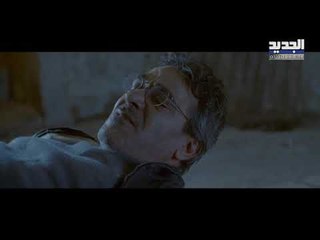 خلّي رمضان عنّا - دقيقة صمت الحلقة 8 - Promo