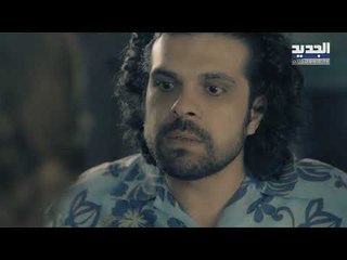 خلّي رمضان عنّا: هوا اصفر  الحلقة 21-  Promo