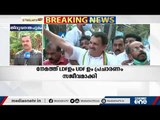 നേമത്ത് എല്‍ഡിഎഫും യുഡിഎഫും പ്രചാരണം സജീവമാക്കി | Kerala Assembly Election 2021 | Nemam |