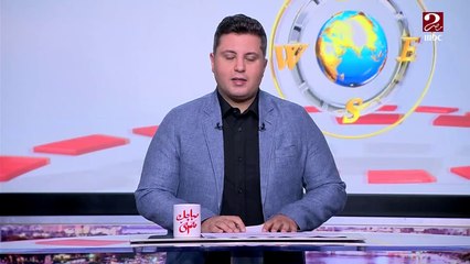 مباحثات مصرية صربية على مستوى وزيري الخارجية ..واستقبال تظلمات الثانوية العامة مجانا