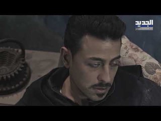 خلّي رمضان عنّا - الباشا الحلقة 45- Promo
