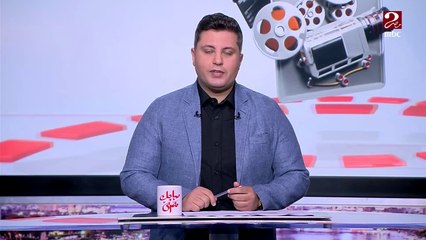 تعرف على آخر أخبار وزارتي التعليم العالي والنقل