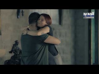 خلّي رمضان عنّا: هوا اصفر  الحلقة 14-  Promo