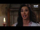 خلّي رمضان عنّا: عطر الشام الجزء الرابع - الحلقة 21- Promo