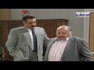 خلّي رمضان عنّا - يوميات مدير عام ج 1 الحلقة 20- Promo