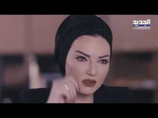 خلّي رمضان عنّا - وهم الحلقة 20-  Promo