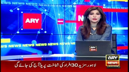 Ayesha Akram identified three accused in a 40-person identification parade