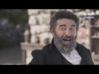 خلّي رمضان عنّا - الباشا الجزء 2 - Promo