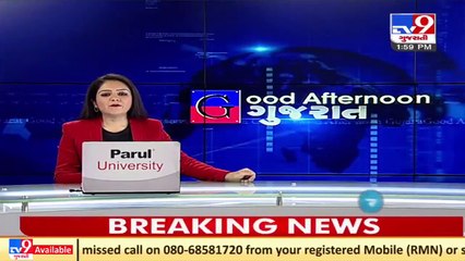 વન અધિકારીના મળતિયાને પેટ્રોલ પંપનું સંચાલન સોંપ્યાનો સાંસદ મનસુખ વસાવાનો આક્ષેપ  _ TV9News