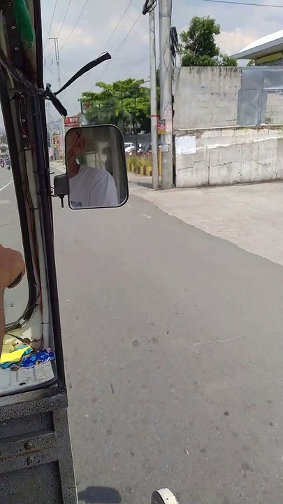 uwian