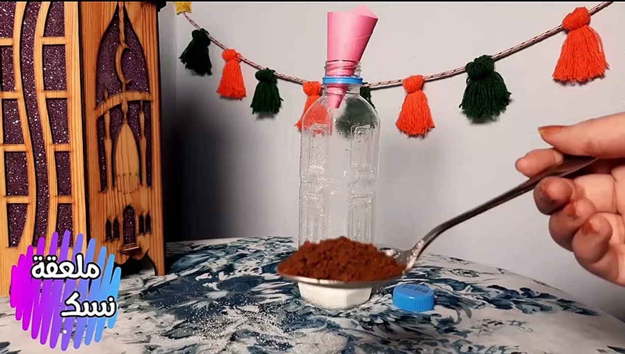 طريقة عمل نسكافيه بالرغوة (مشروب لاتيه بارد) ... بدون جهاز خفق