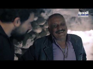 خلّي رمضان عنّا: هوا اصفر  الحلقة 18-  Promo