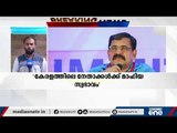 ''ബി.ജെ.പി നേതാക്കള്‍ക്ക് മാഫിയ സ്വഭാവം'' രൂക്ഷ വിമര്‍ശനവുമായി R ബാലശങ്കര്‍ BJP Kerala, Balashankar