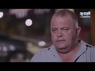 خلّي رمضان عنّا - وهم الحلقة 23-  Promo