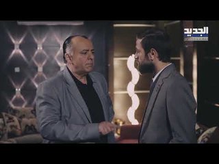 خلّي رمضان عنّا - وهم الحلقة 24-  Promo
