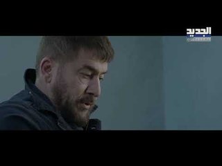 خلّي رمضان عنّا - دقيقة صمت الحلقة 21- Promo