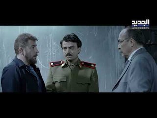خلّي رمضان عنّا - دقيقة صمت الحلقة 22- Promo