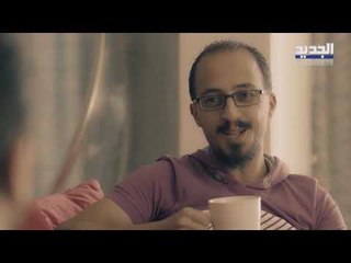 خلّي رمضان عنّا: هوا اصفر  الحلقة 28 -  Promo
